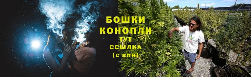 гидра ссылка  Миасс  Шишки марихуана Bruce Banner 